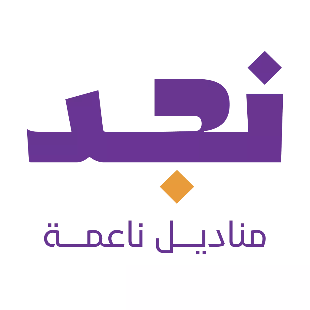 Najd