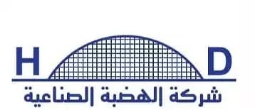 Al-Hadaba Industrial Trading Company