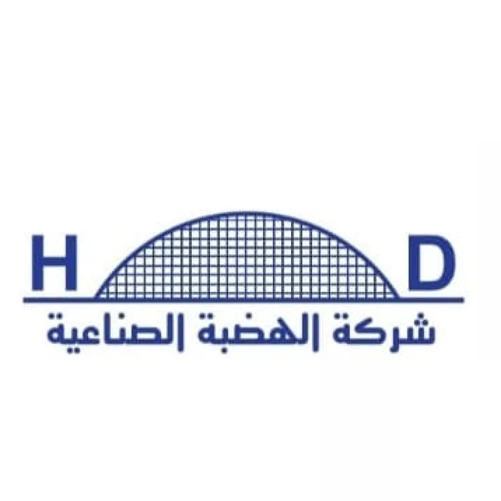 Al-Hadaba Industrial Company