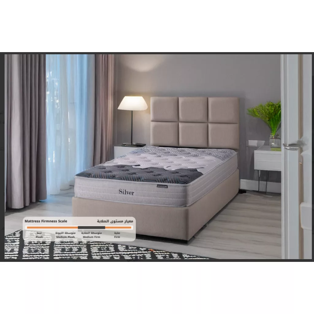 Silver mattress - 205X195