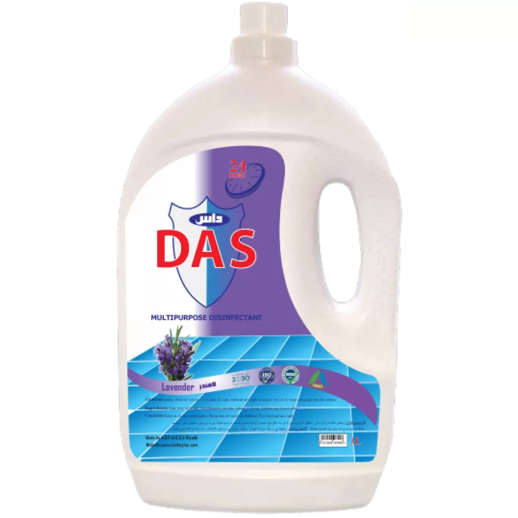 DAS مطهر اللافندر متعدد الأغراض (3 لتر)  (عطر اللافندر)