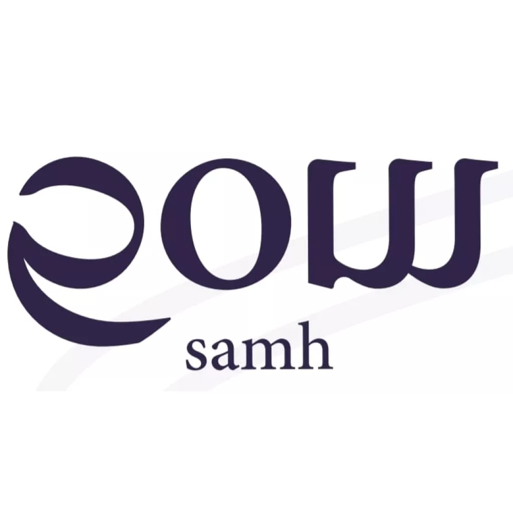 Samh