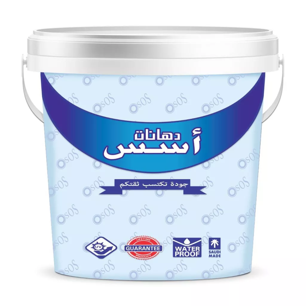 Interior emulsion paint with quarter-gloss