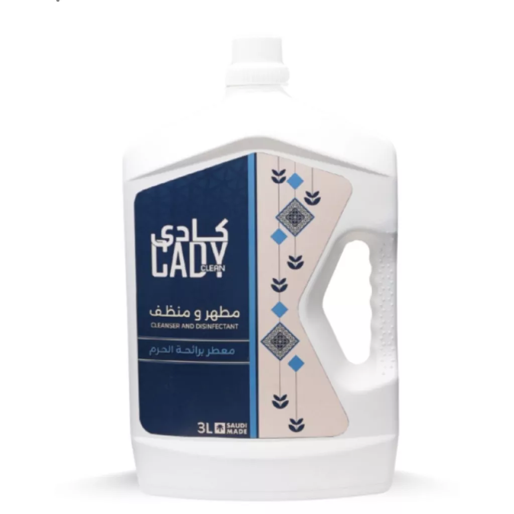 Sanitizer with the scent of the Holy Sanctuary