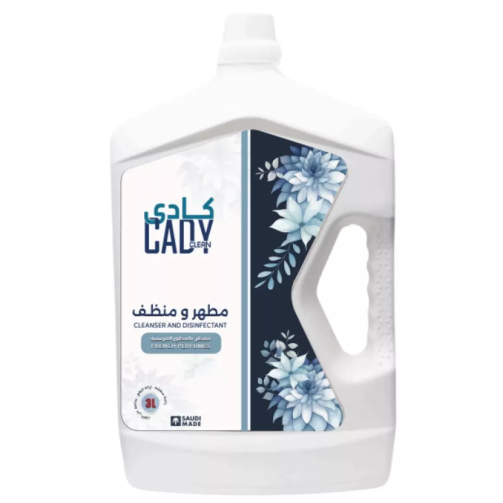 French perfume scented sanitizer