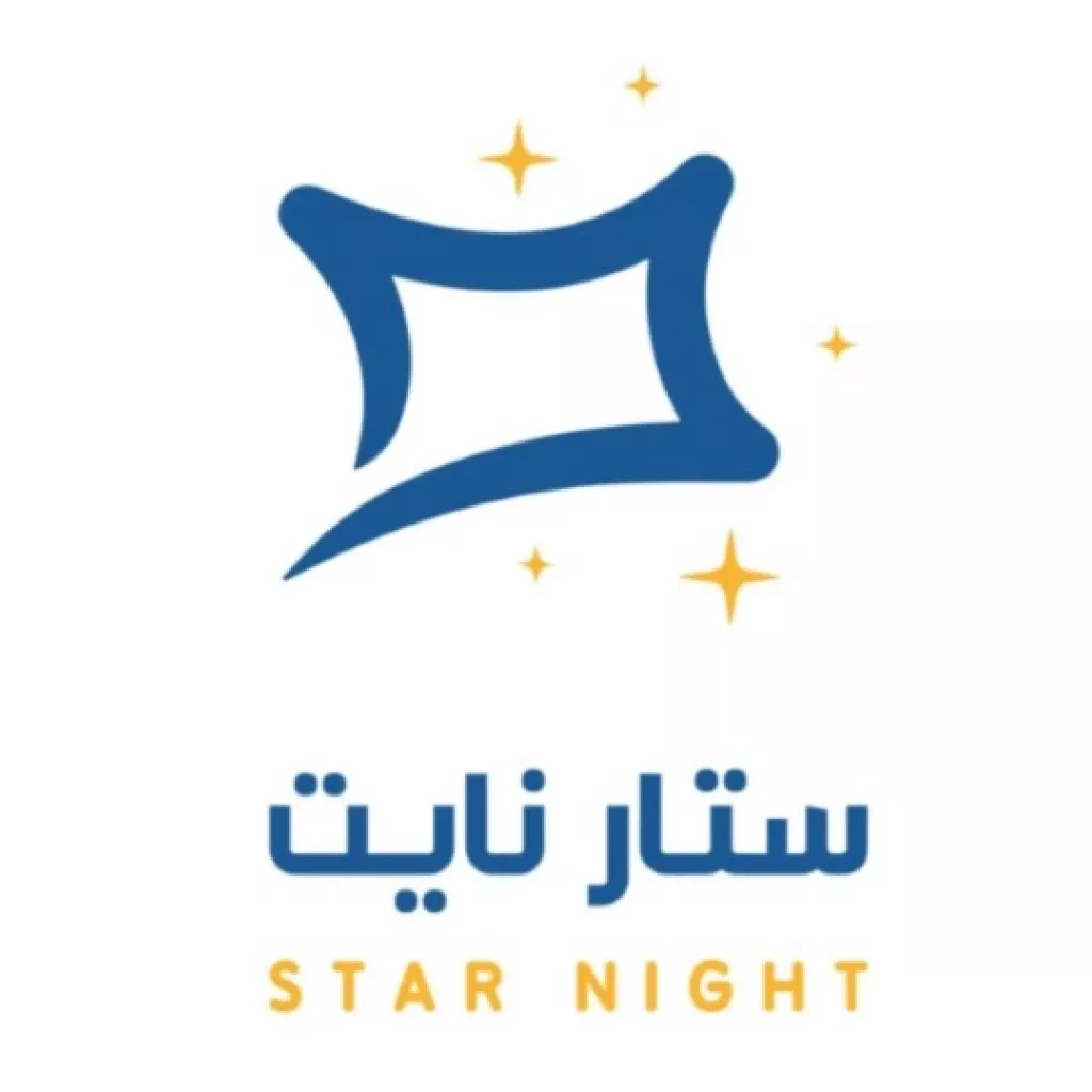 STAR NIGHT