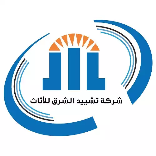 ایسٹ کنسٹرکشن ٹریڈنگ اینڈ کنٹریکٹنگ کمپنی