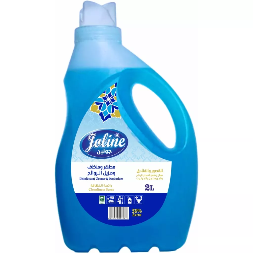Sanitizer with the scent of the Holy Sanctuary