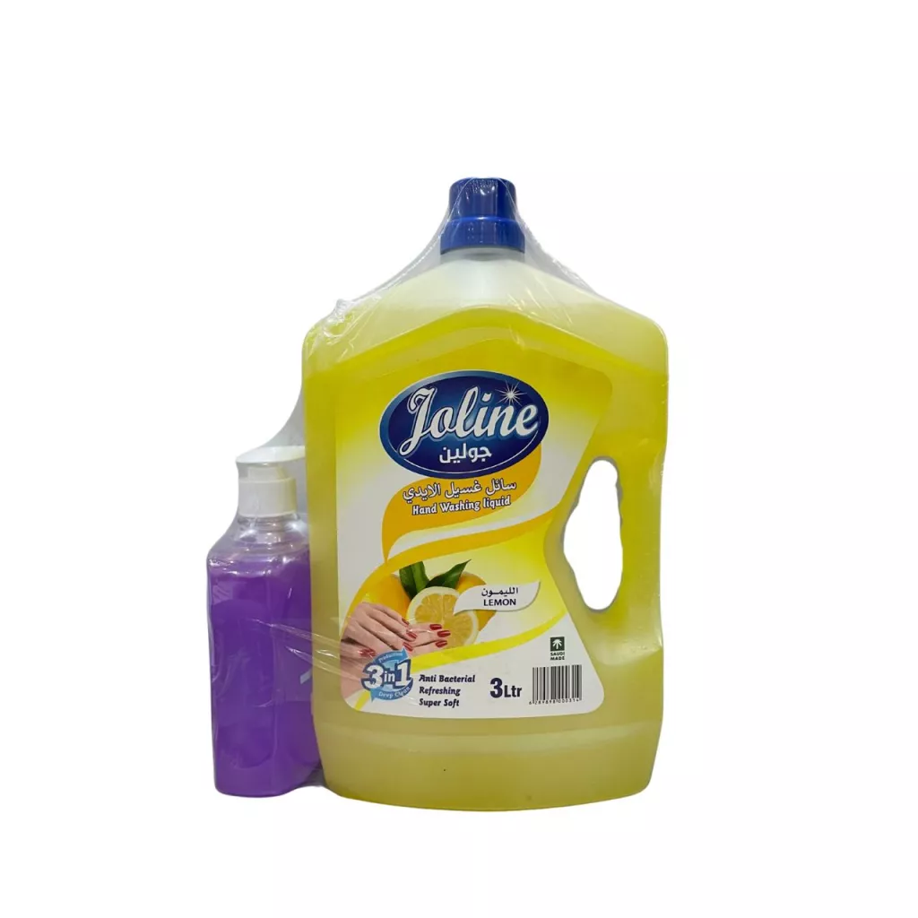 Lemon Scented Hand Wash + Gift
