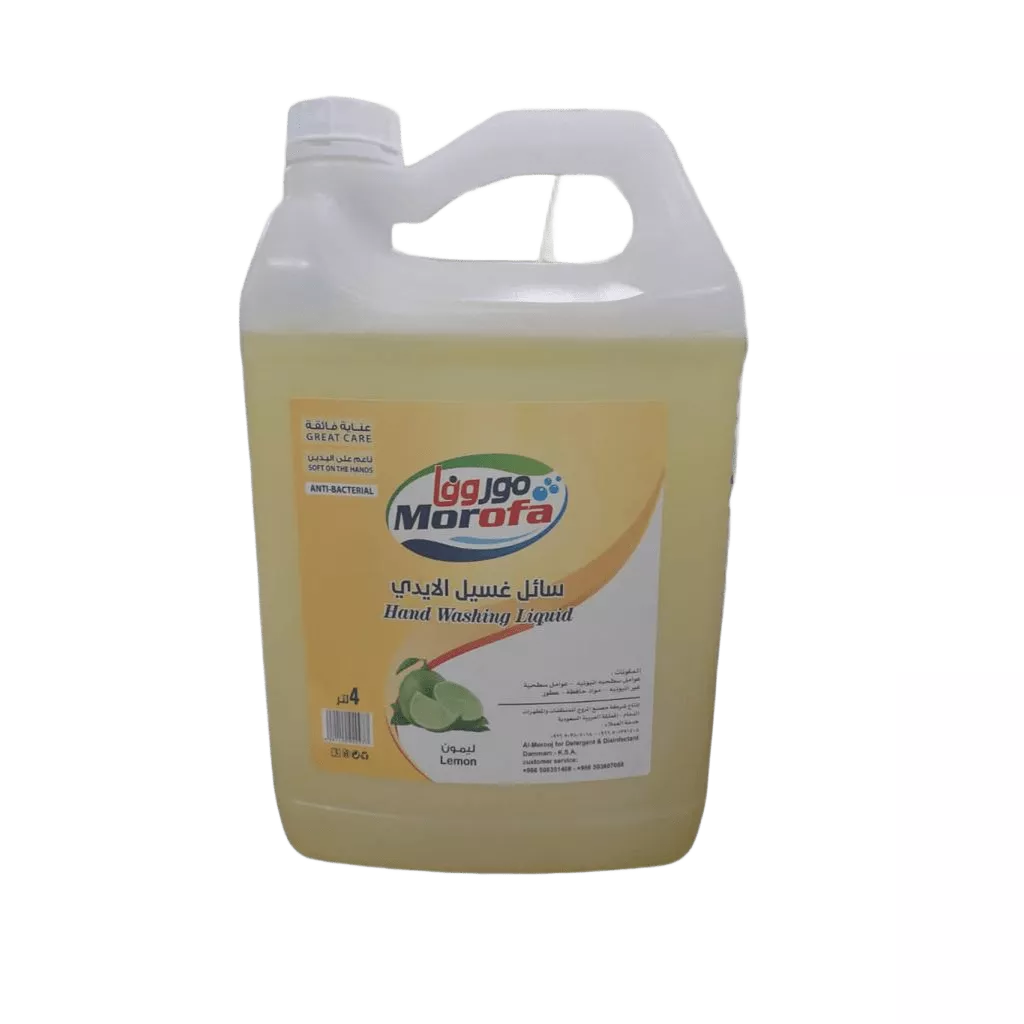 Lemon Scented Hand Wash