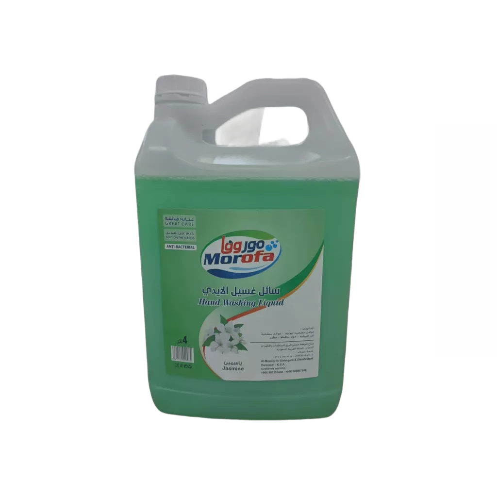 Jasmine scented hand washing liquid