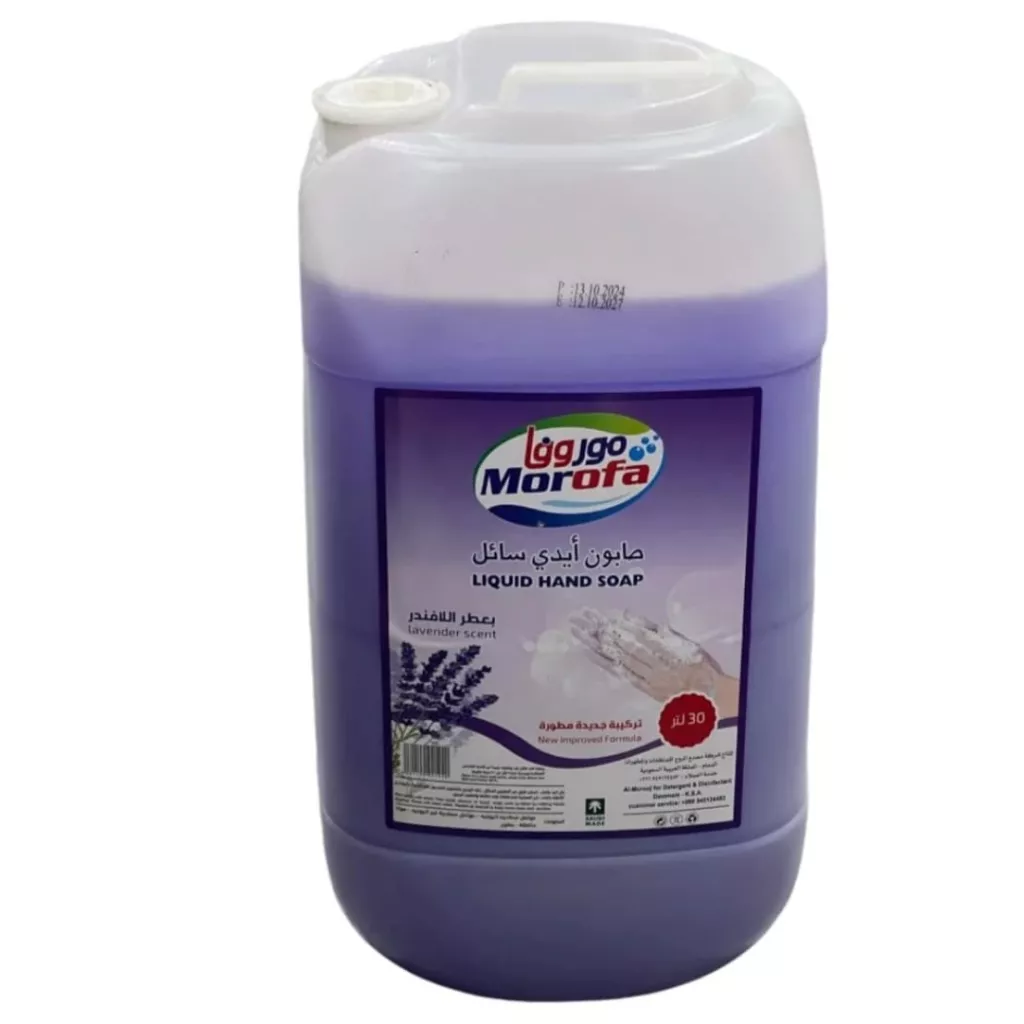 Lavender Floor Disinfectant 30L