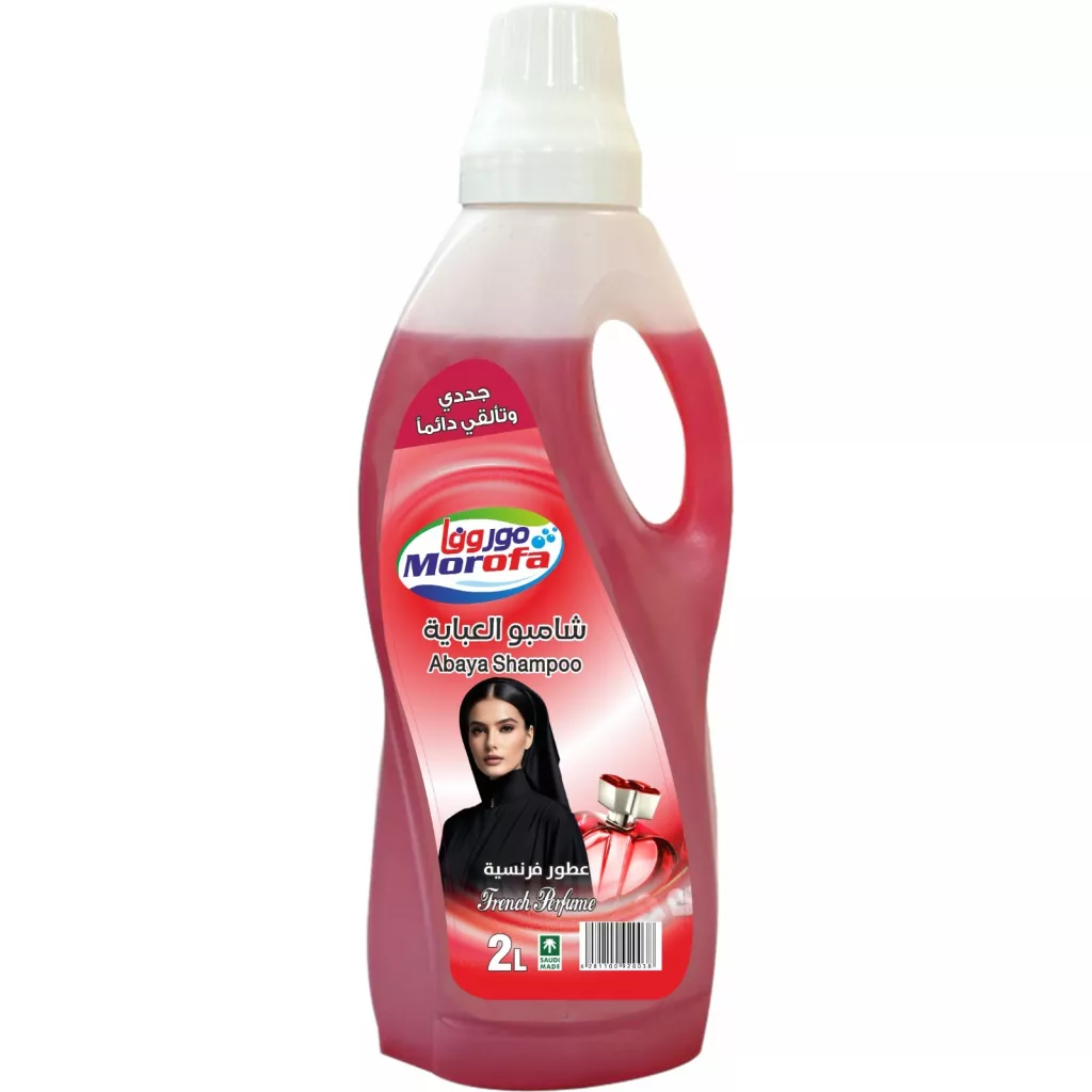 Abaya shampoo with French perfume scent