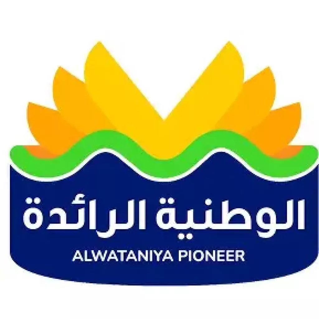 ALWATANIYA PIONEER