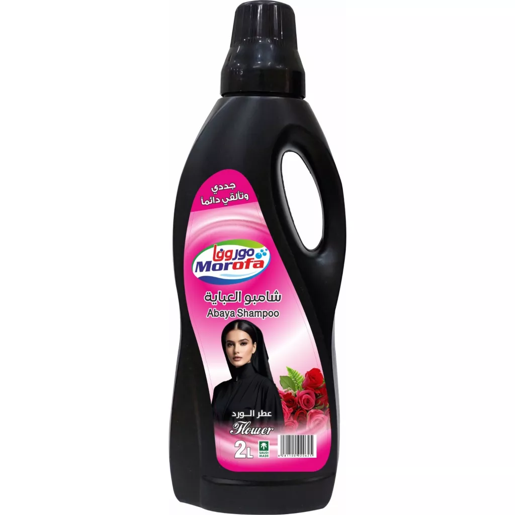 Abaya shampoo with rose scent