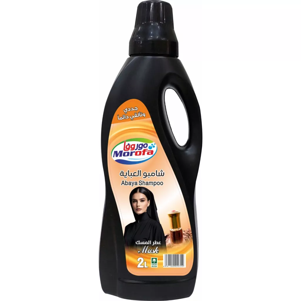 Musk Abaya Shampoo 2L