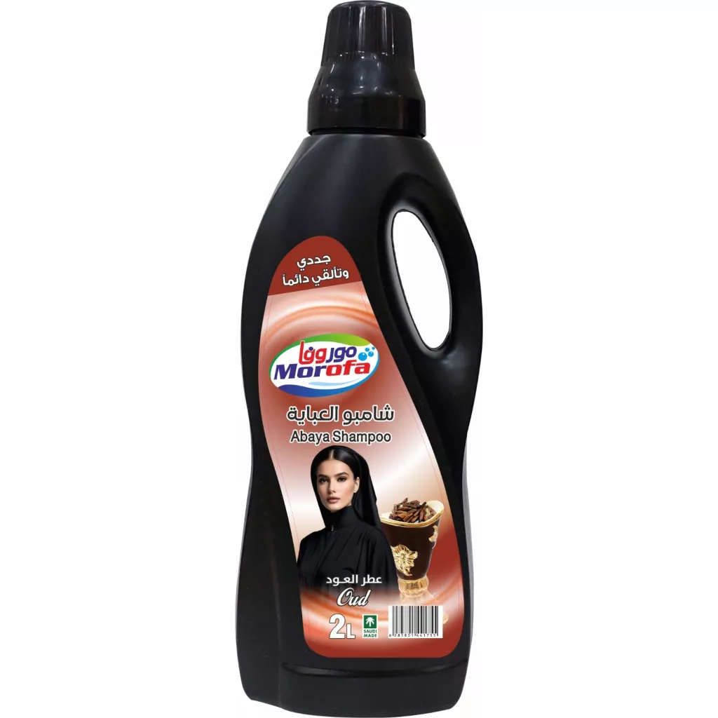 Abaya Shampoo with Oud Scent 2L