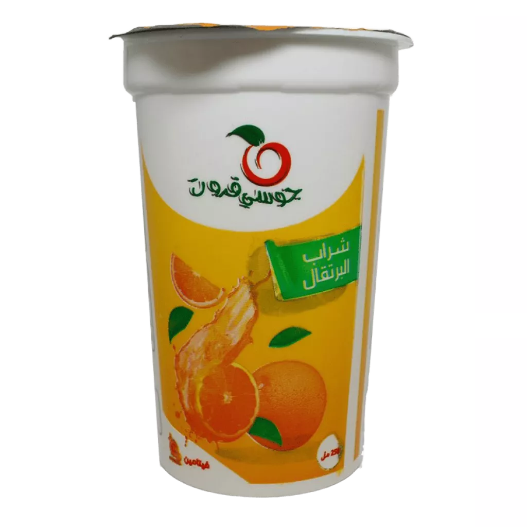 Kasat Orange Drink - 250ml
