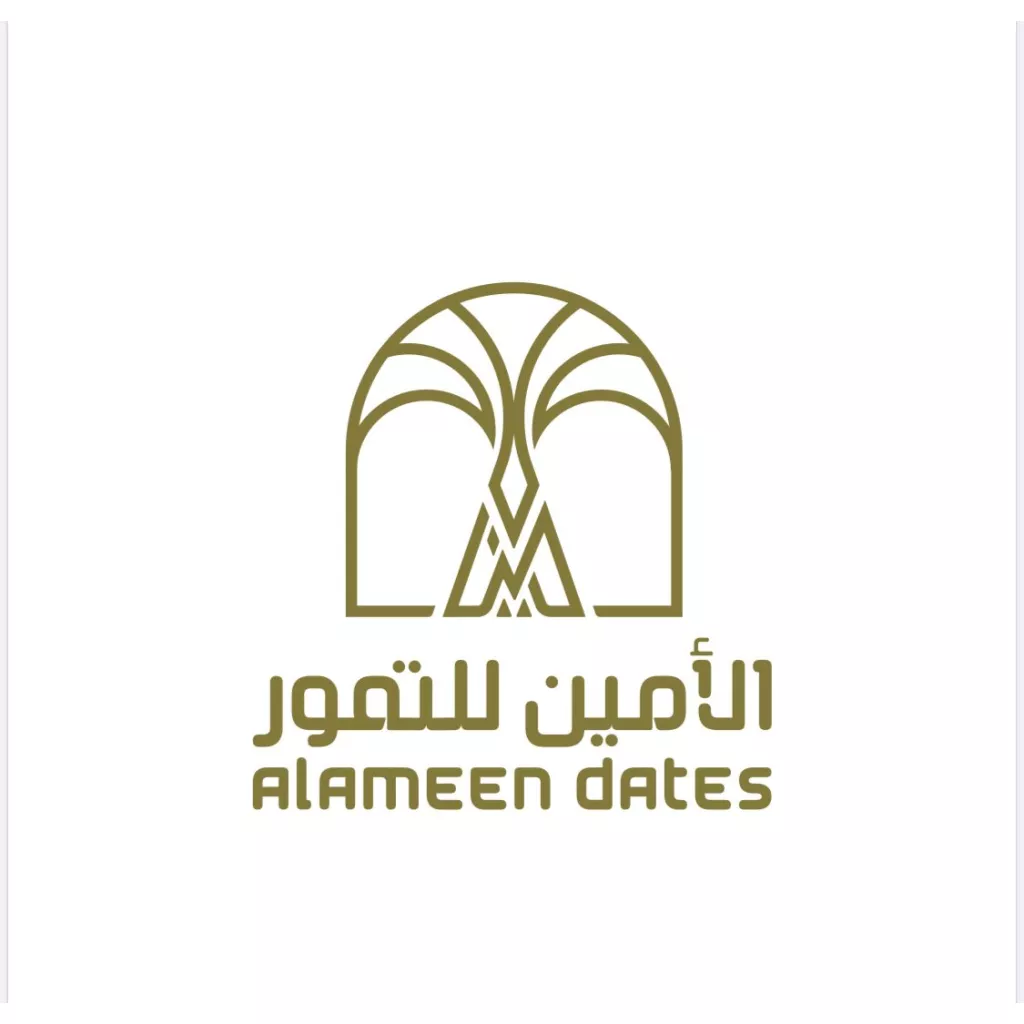 Al-Ameen Dates Factory