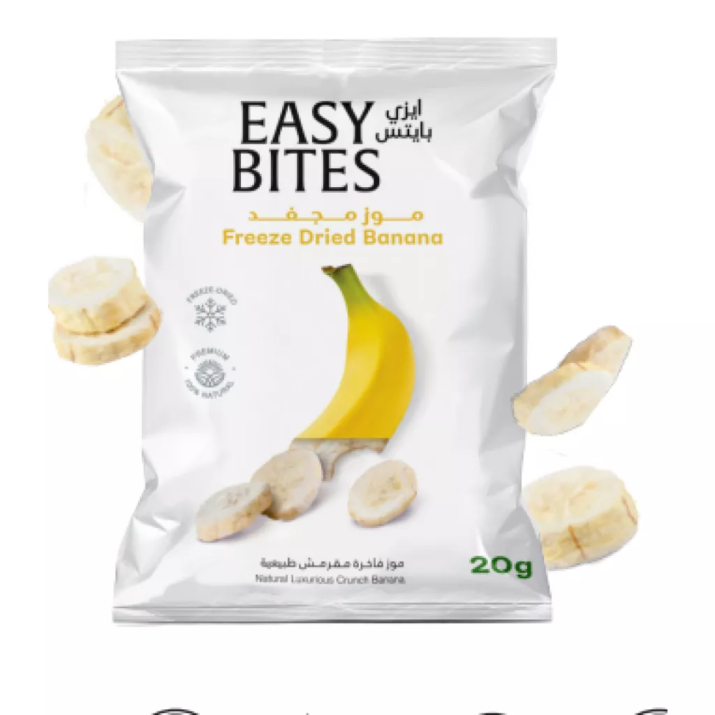 FREEZE-DRIED BANANA 20g