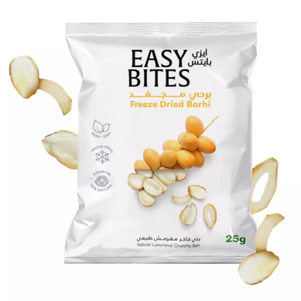 FREEZE-DRIED BARHI 20g