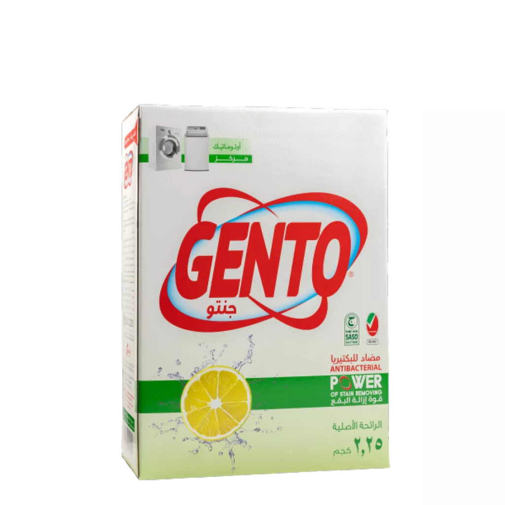 GENTO Powder Detergent – Green - Original LF - 4X2.25 Kg C