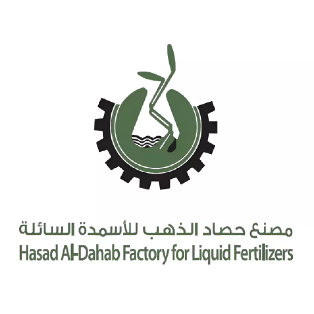 Gold Harvest Liquid Fertilizer Factory