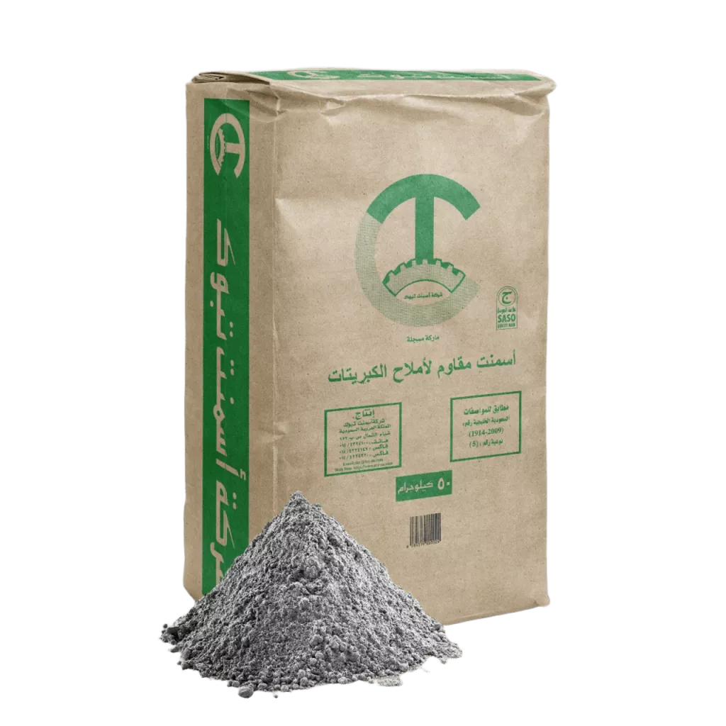 Sulfate Resistant Cement (SRC)