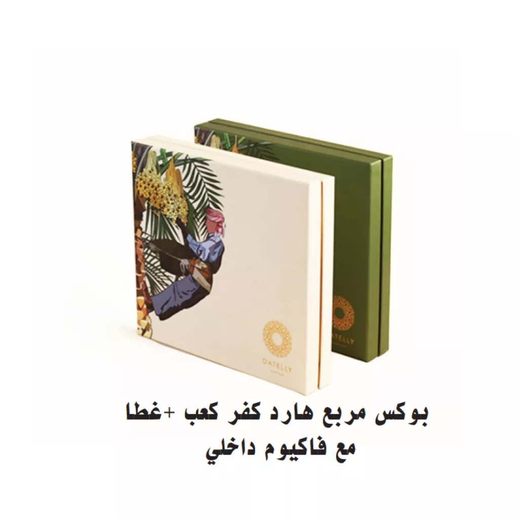 Square hard-cover box with base and lid and vacuum insert