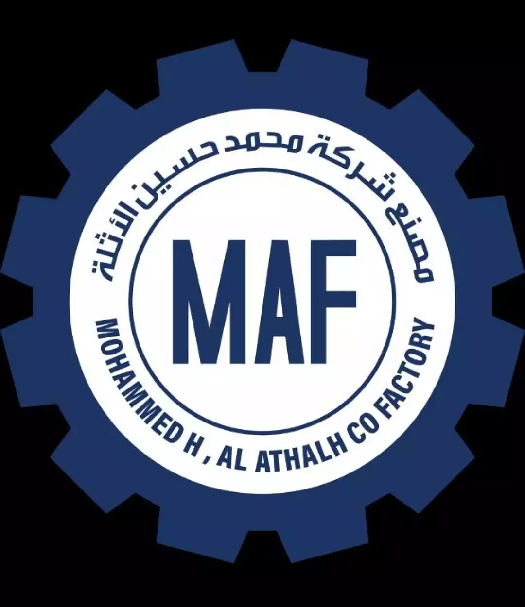 مصنع شركة محمد حسين الاثلة للصناعات الحديدية شركة شخص واحد