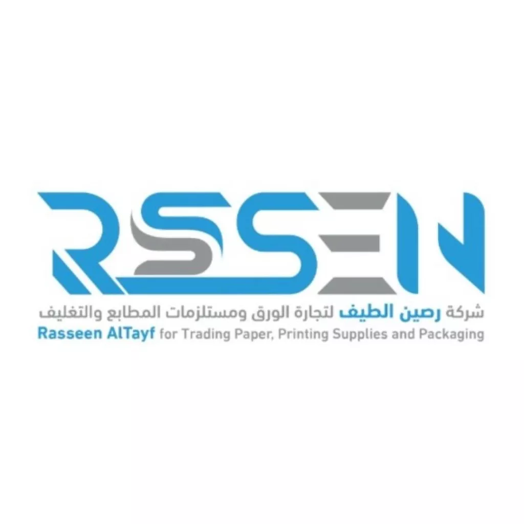 Rasin Al Taif Company for Trading Paper, Printing and Packaging Supplies