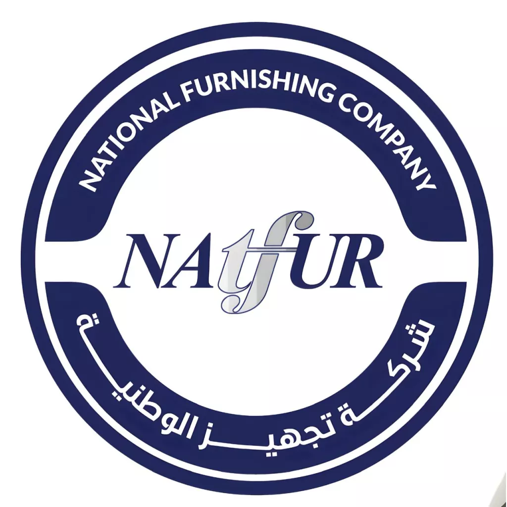 شركة تجهيز الوطنيه
