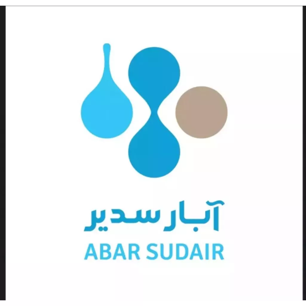 ABAR SUDAIR