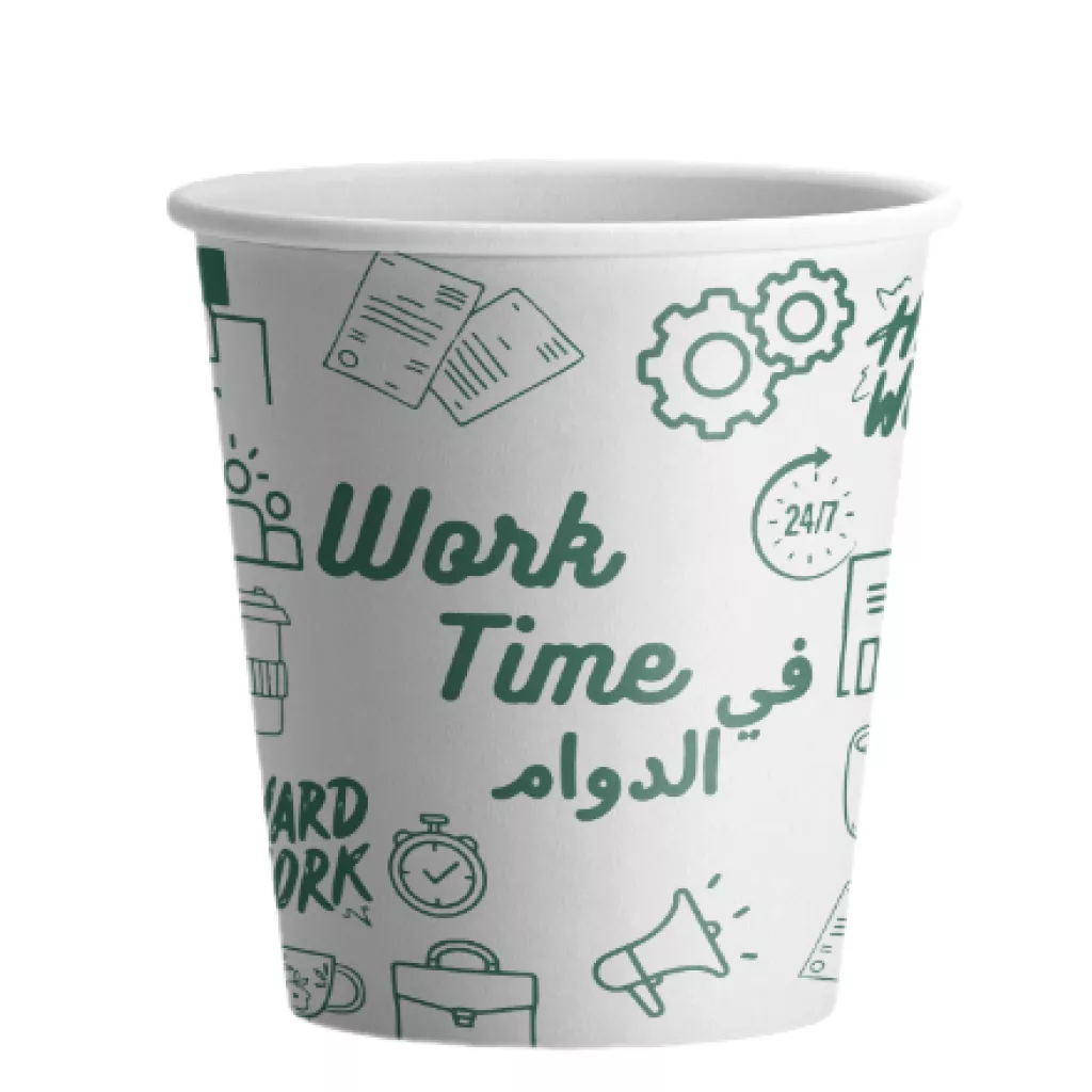 7 اوز کاغذی کپ - دفتر میں سبز