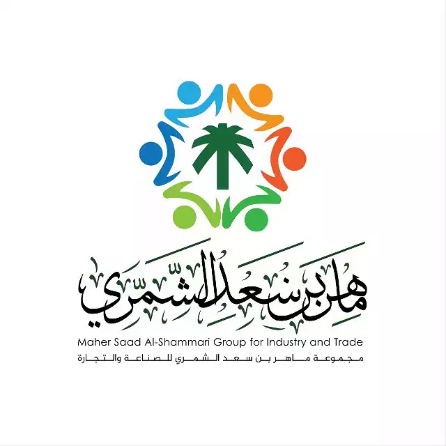مصنع ماهر سعد حسين الشمري للصناعة