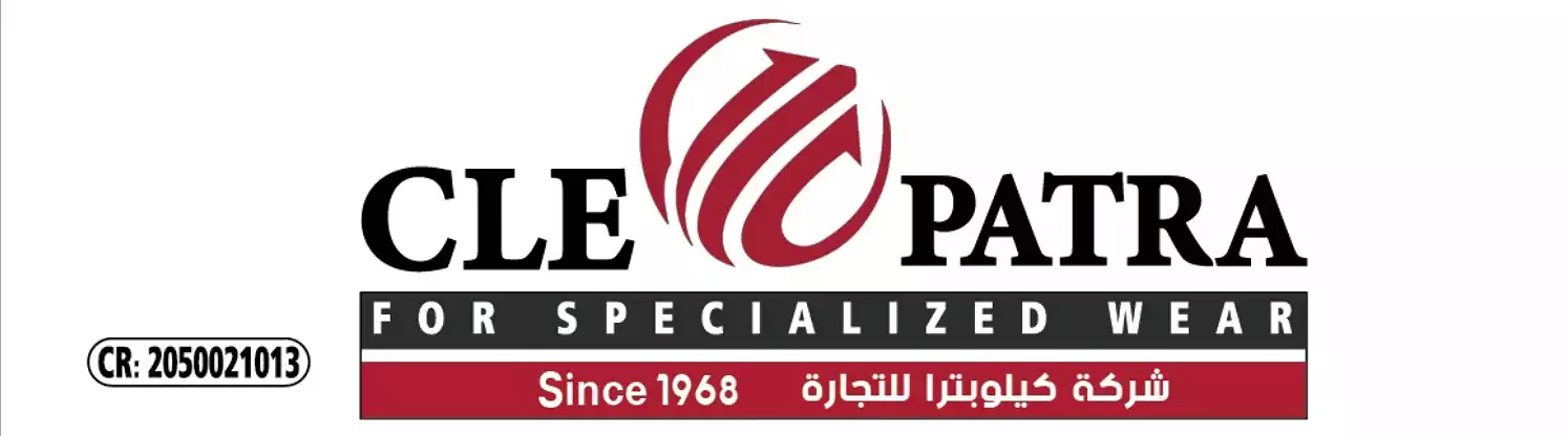 مصنع كليوبترا للملابس الجاهزة