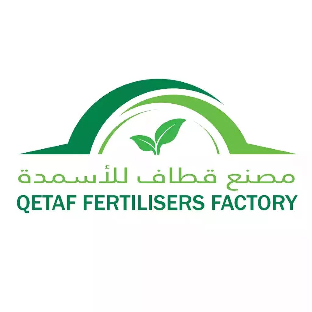قطاف فرٹیلائزر فیکٹری