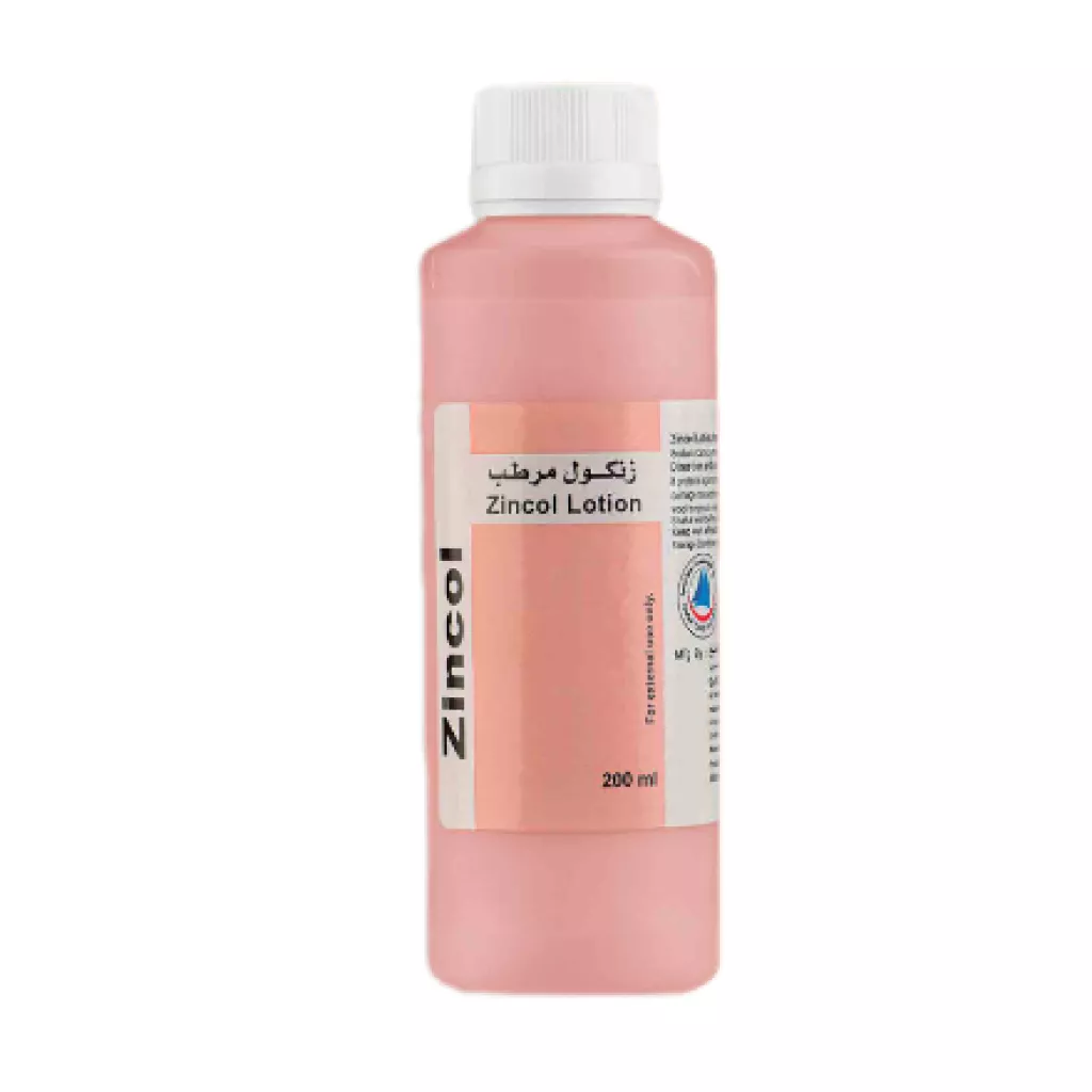 Zencol (moisturizing lotion) - 200 ml