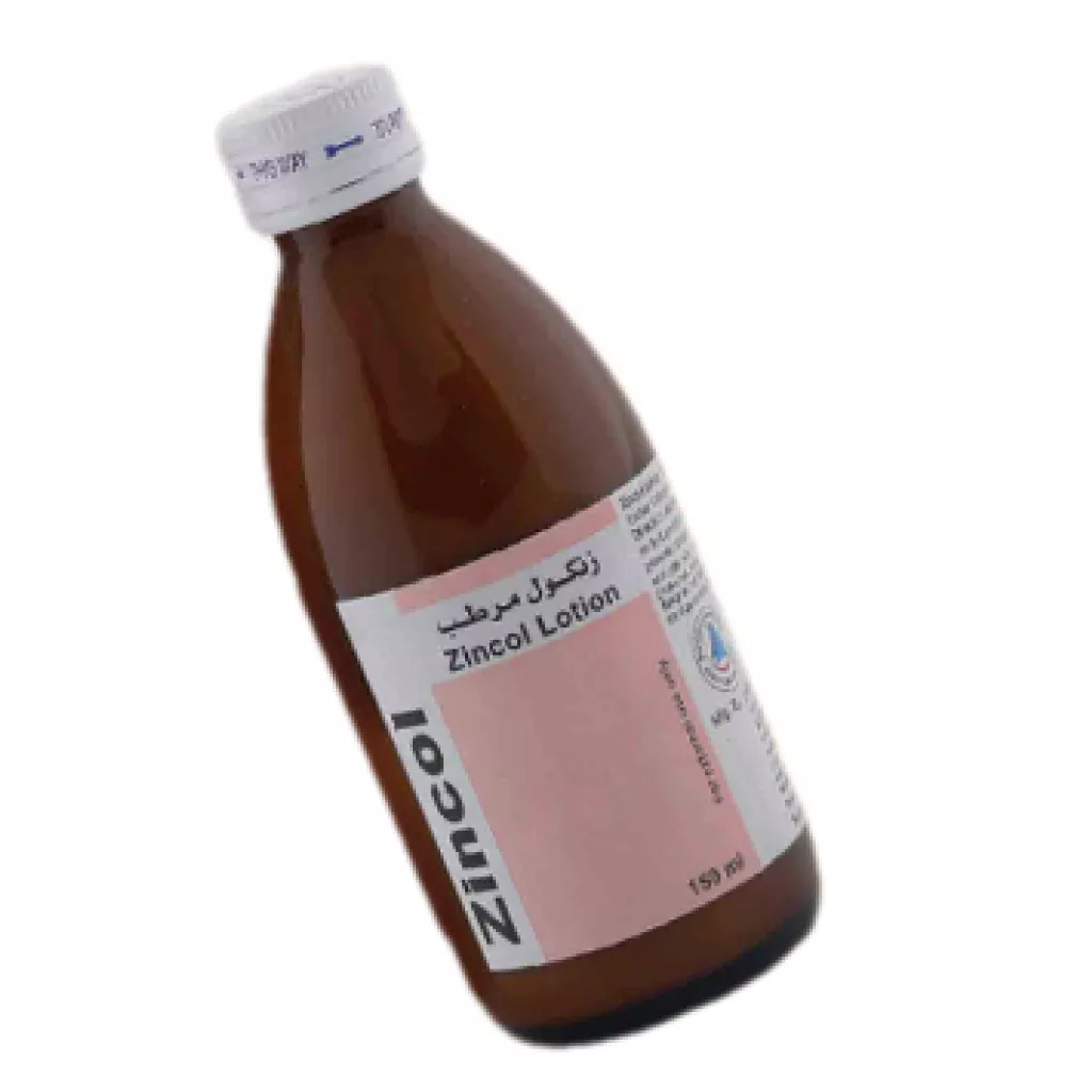 Zencol (moisturizing lotion) - 150 ml