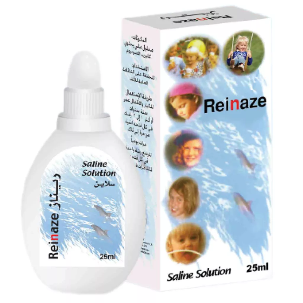 Rinase - Nasal Spray for Adults
