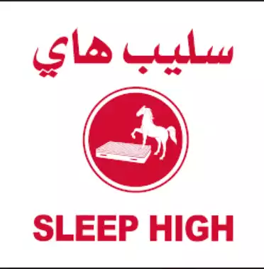 Global Sleeping Supplies Marketing Company Limited