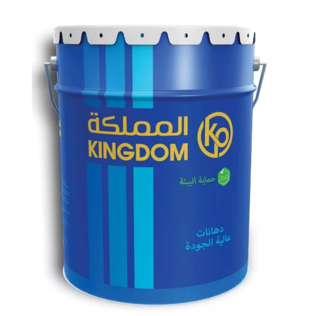 زيتي مطفي المملكة