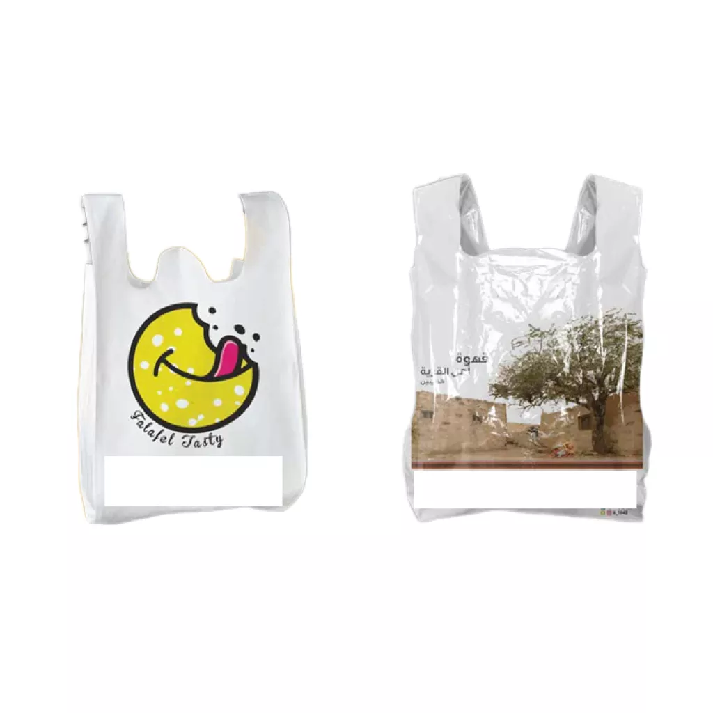 shopping bags