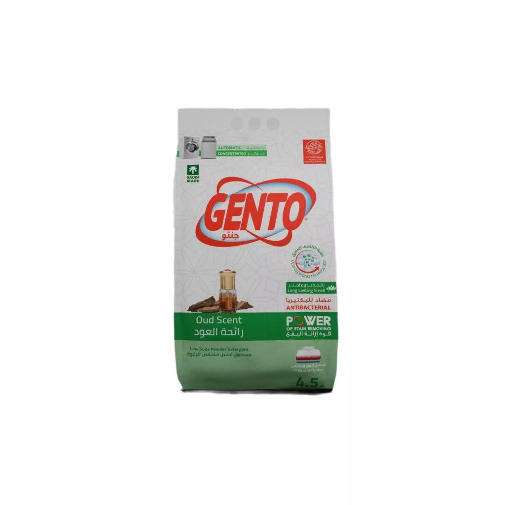 GENTO Powder Detergent – Green - Oud LF - 2x4.5 Kg C