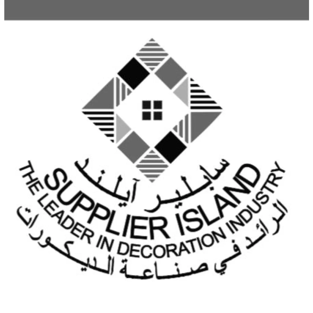 سیبلیئر جزیرہ