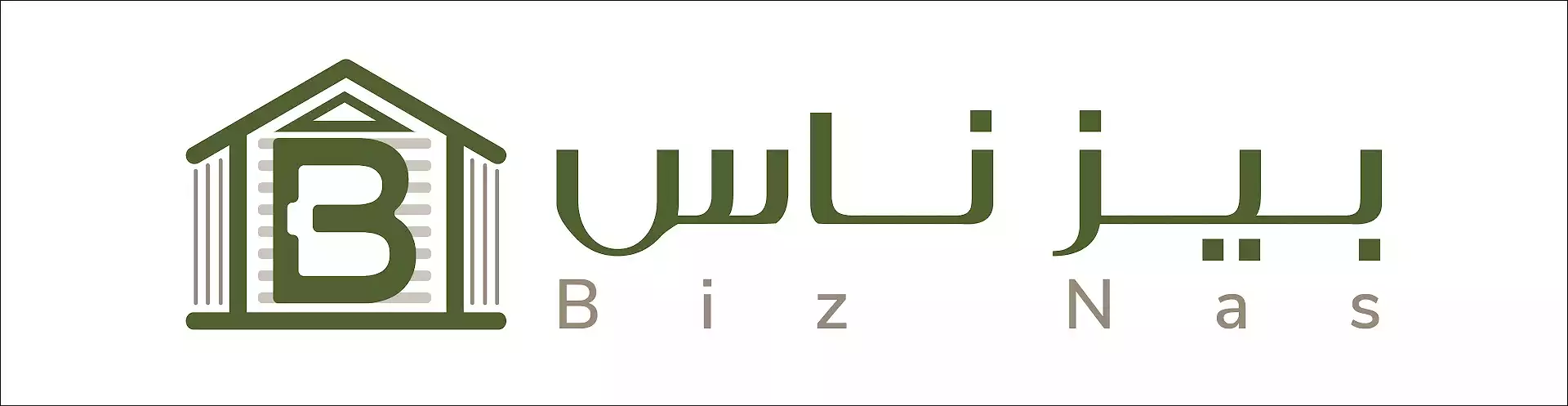 Biz Nas Trading Company