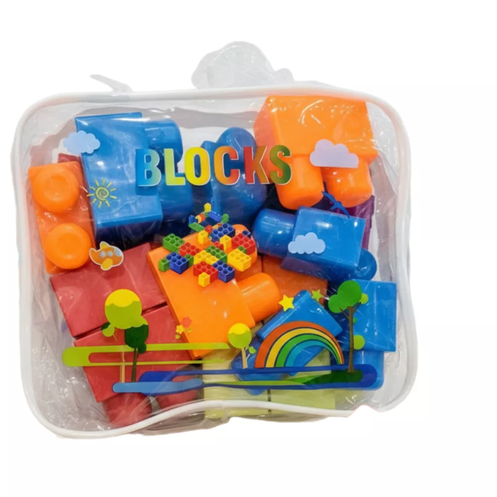 Boys cube bag game