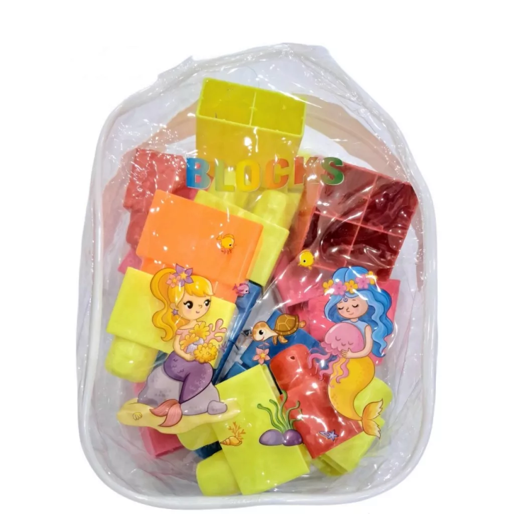 Girls' Cube Bag Game