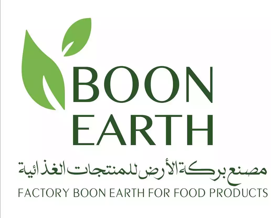 مصنع بركة الأرض للمنتجات الغذائية