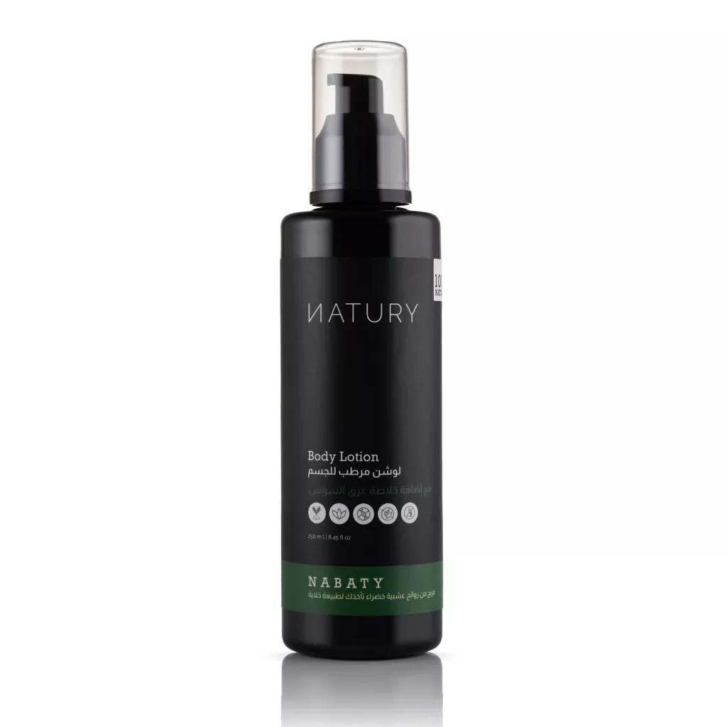 Botanical Moisturizing Body Lotion with Licorice Extract - 250ml